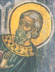 Менигн мч. ?>